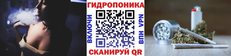 Купить наркотик Разумное ГАШ  Cocaine  KRAKEN зеркало  Бошки Шишки  Меф 