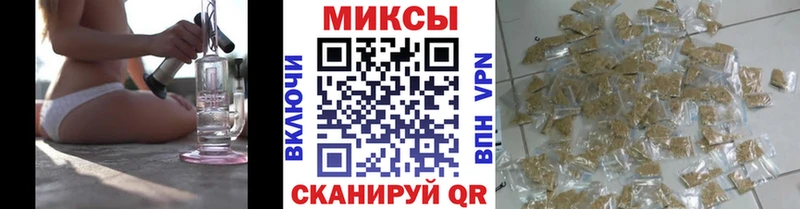 БУТИРАТ 1.4BDO Разумное