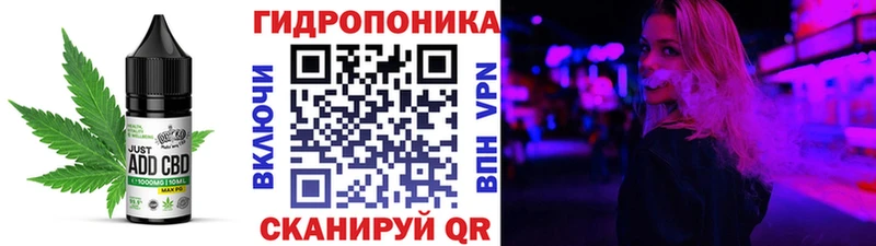 Печенье с ТГК конопля  Разумное 