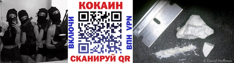 Cocaine 98%  Разумное 