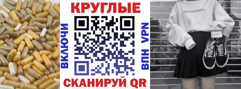 Экстази DUBAI  MEGA вход  Разумное 