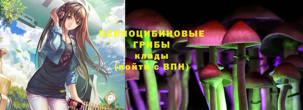 кокаин VHQ Семёнов