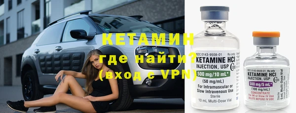 прущие грибы Семилуки