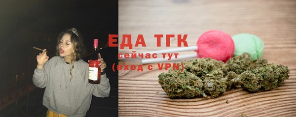 прущая мука Семикаракорск