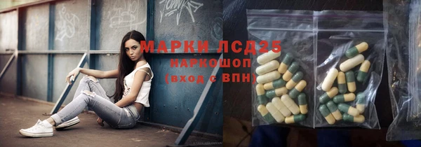 кокаин VHQ Семёнов