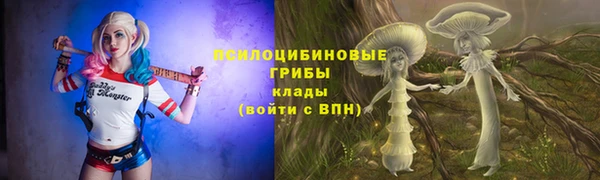 кокаин VHQ Семёнов
