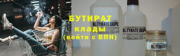 прущая мука Семикаракорск