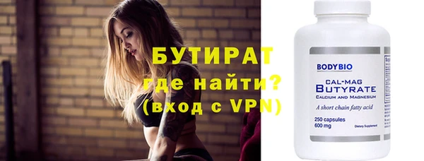 прущая мука Семикаракорск