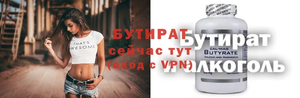 прущая мука Семикаракорск