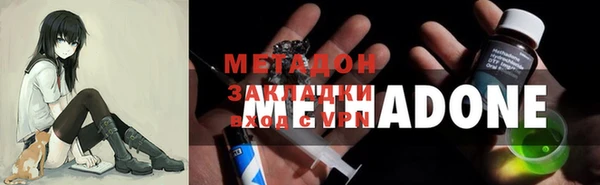 прущая мука Семикаракорск