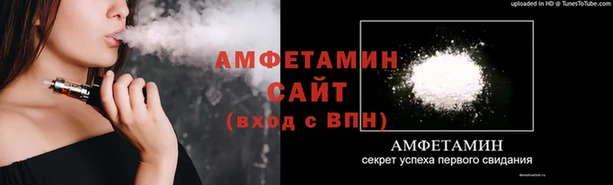 прущие грибы Семилуки