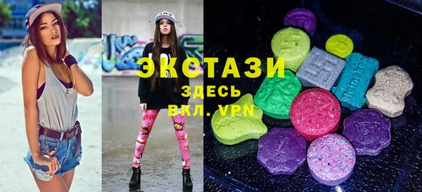 прущая мука Семикаракорск