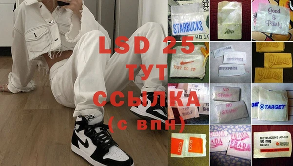 кокаин VHQ Семёнов