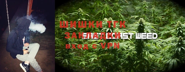 кокаин VHQ Семёнов