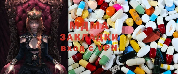 прущая мука Семикаракорск