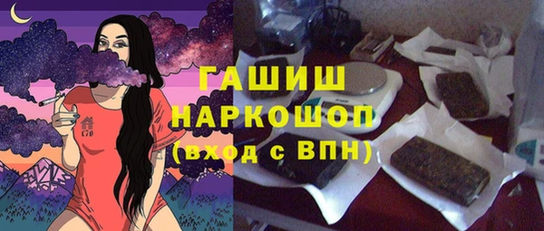прущая мука Семикаракорск