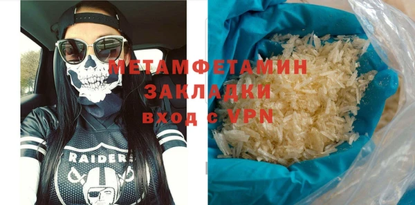 прущие грибы Семилуки