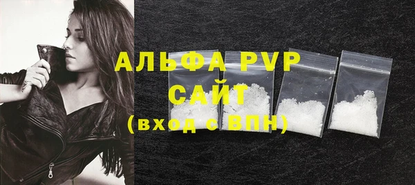 прущая мука Семикаракорск