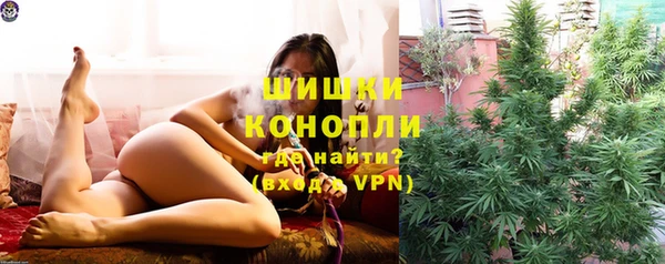 прущая мука Семикаракорск