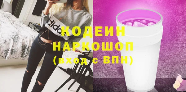 прущая мука Семикаракорск