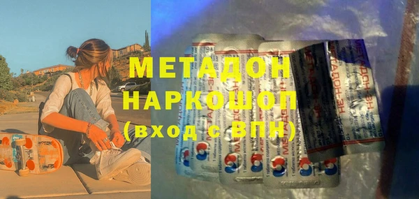 прущая мука Семикаракорск