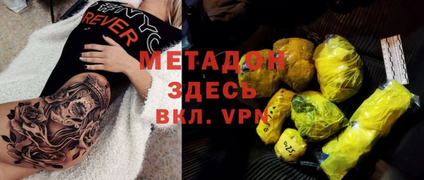 прущая мука Семикаракорск