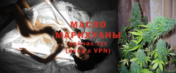 прущая мука Семикаракорск