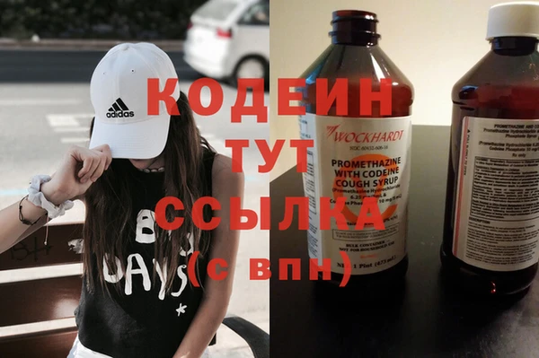 прущая мука Семикаракорск