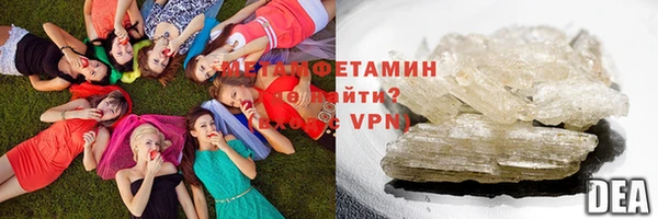 прущая мука Семикаракорск