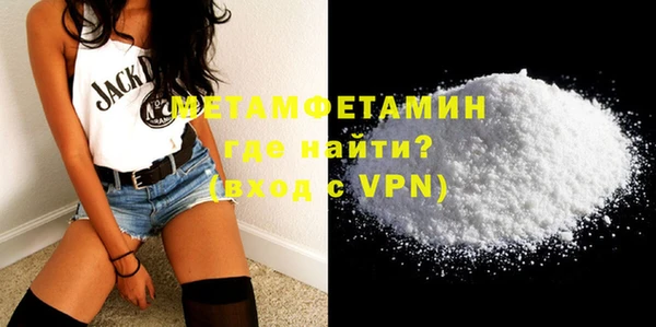 прущие грибы Семилуки