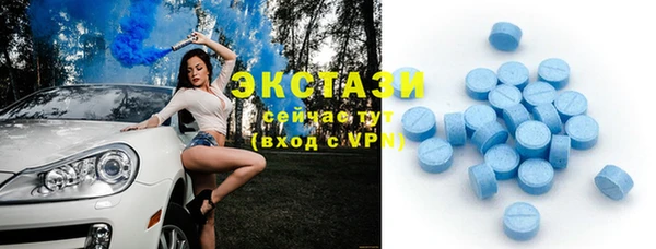 прущая мука Семикаракорск