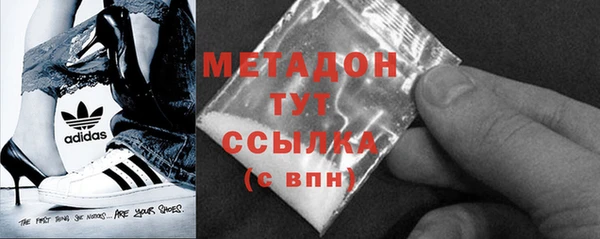 прущая мука Семикаракорск