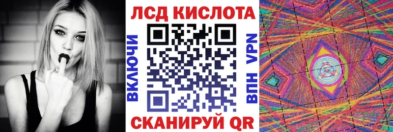 Марки NBOMe 1,5мг гидра маркетплейс Разумное где купить наркотик