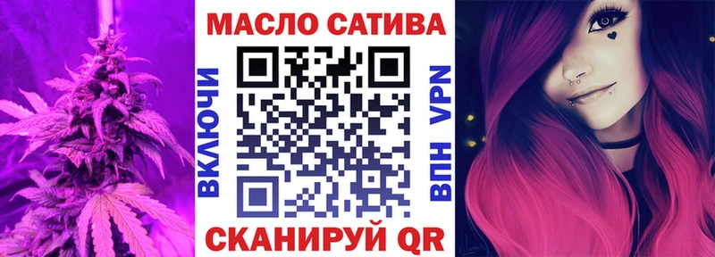 ТГК вейп OMG онион Разумное