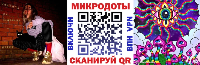 что такое наркотик  Разумное  гидра   Галлюциногенные грибы Psilocybe 