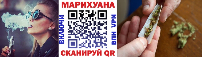 Канабис LSD WEED Разумное